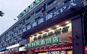 Greentree Inn Shanghai Songjiang Songdong Branch